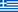 From Greece